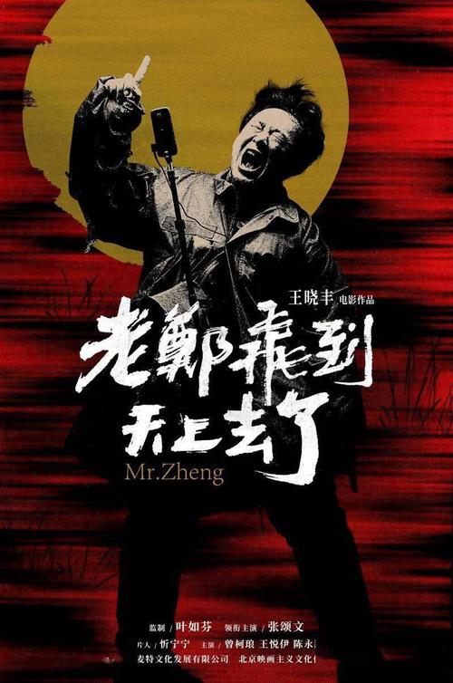 内蒙古经贸外语职业学院毕业证制作